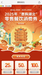 如何在春日上海享受环球美食还能省下400元？