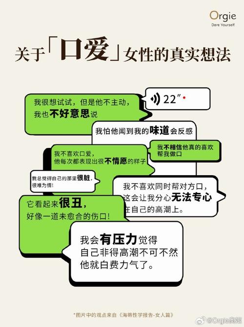 揭秘刺激的乱亲背后的心理诱因：科学解读为何让人欲罢不能？